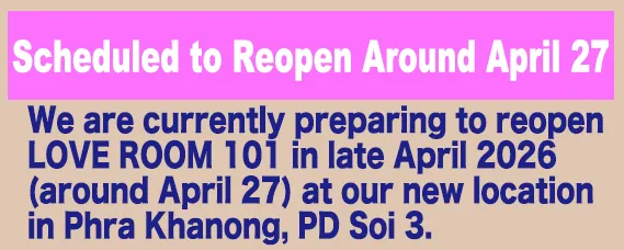 Notice of Reopening
